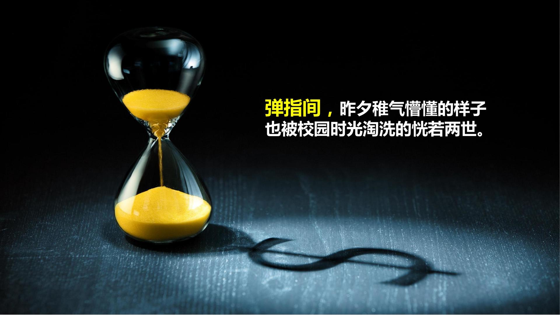 星空华景影视与中国国家图书馆签署战略合作协议